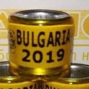 2019-BULGARIA