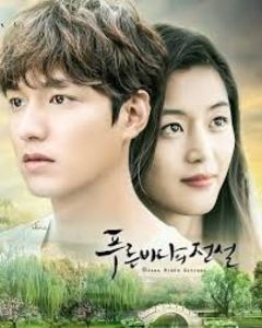 The legend of the blue sea (10)