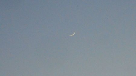 Luna noua in Taur; 3 apr. 2022

