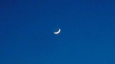 Luna noua in Taur; 3 apr. 2022
