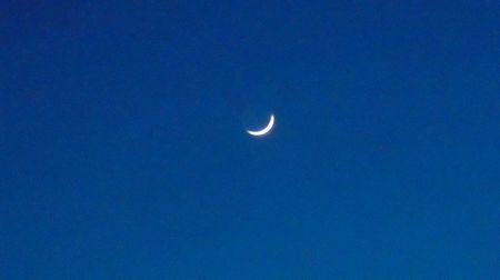 Luna noua in Taur; 3 apr. 2022
