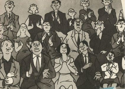 Surubul Lui Marinica