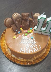28.06.2022 Mihai 11 ani