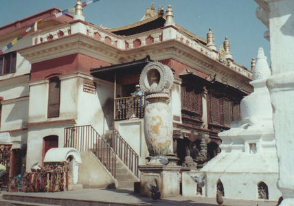 Kathmandu