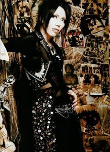 Aoi- The Gazette