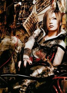 Uruha - The Gazette