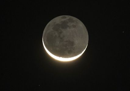 Luna in scadere in Balanta; 23 oct. 2022
foto: Elias Chasiotis
