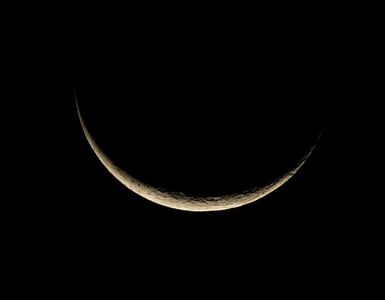 Luna in scadere in Balanta; 23 oct. 2022
foto: Elias Chasiotis
