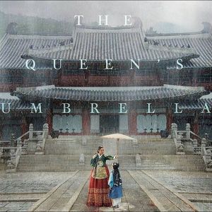 The Queen Umbrella