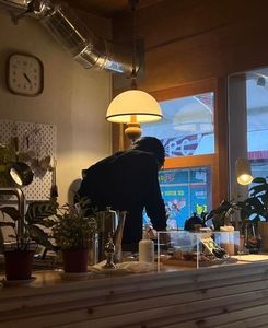 at warm and cozy