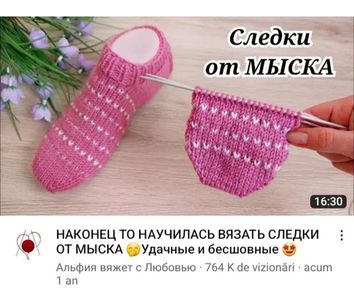 Screenshot_20230218_103319_YouTube