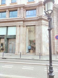 IMG20230306131416