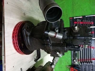 Uchida Rexroth SERVICE
