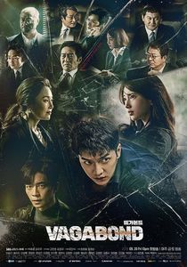 Vagabond (2019) S1 vazut de mine