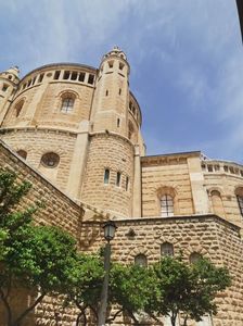 Biserica Adormirii Maicii Domnului