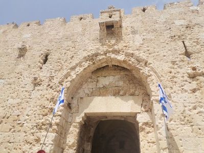 Poarta Sionului