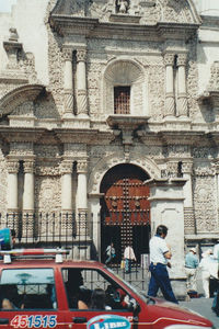 Arequipa. Iglesia de la Compania
