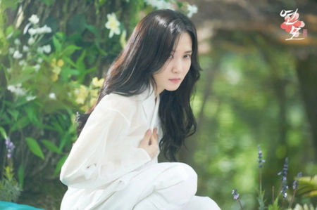 park eun bin 04.09.1992