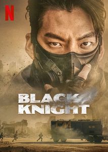 128.black knight