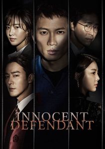 Defendant (2017) văzut de mine