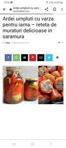 Screenshot_20230731_133646_Chrome