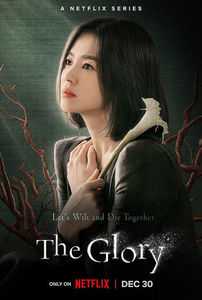 The Glory (2022) văzut de crawlingback2me