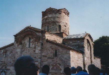 Biserica Sfântul Ioan Baptistul