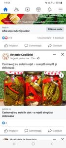 Screenshot_20230823_195152_Facebook