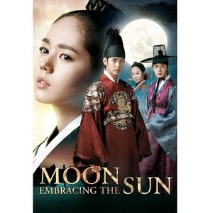 The Moon Embracing The Sun