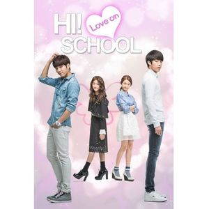 High School - Love On