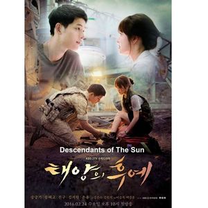 Descendants of the Sun