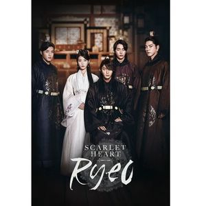 Moon Lovers Scarlet Heart Ryeo; ( vazut de doua ori )
