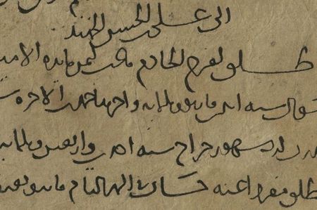 القاهرة حوالي سنة 954م　　　　　; 　　　　
　　　“But in the end it was the eunuch Kāfūr, the slave of their father, who held the strongest political hand over the country.”
