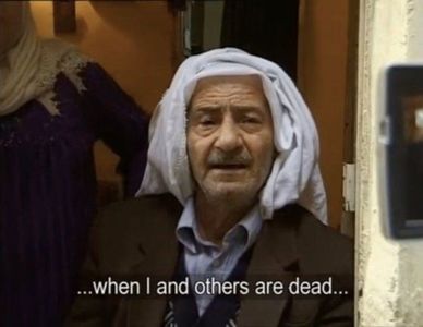 ; من النهر إلى البحر　! حرر فلسطين بلدي
　　　　　　　　　#CeasefireNow
