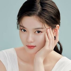 Kim You Jung