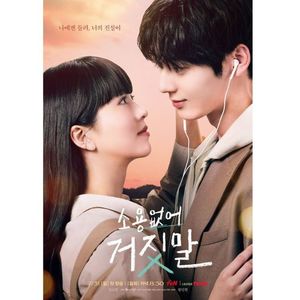 My Lovely Liar; 16 episodes
