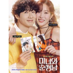 Beauty and Mr. Romantic; 50 episoade
