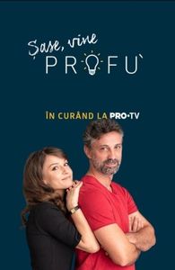 Profu(2019-2021)