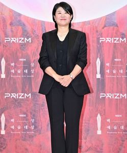 Lee Jung-eun
