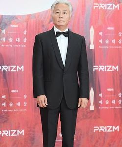 Lee Jong-soo