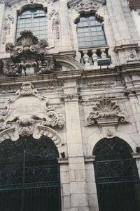 Igreja da Misericordia (Biserica milosteniei)