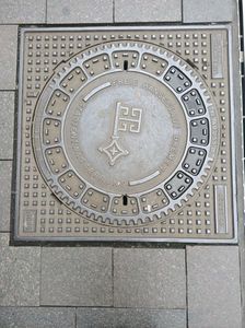 Img.2024.05.30