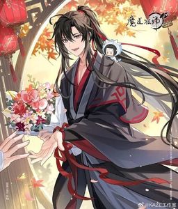 Day 4 - Favorite male character - Wei Wuxian; Anime: Mo Dao Zu Shi
