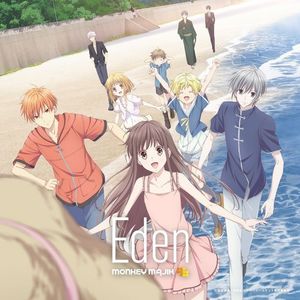 Day 30 - Favorite ending song - Monkey Majik - Eden; Anime: Fruits Basket 2019
