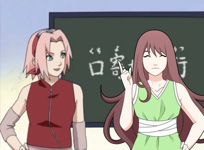 Maki Ayame open collab