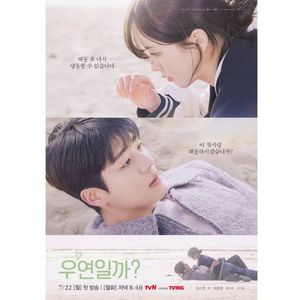 Serendipity's Embrace; 8  episoade
