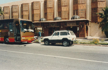 Hotelul Al Mashrabia