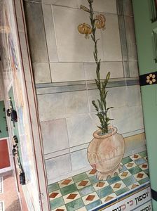 IMG20240726104713
