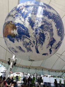 IMG20240731115350