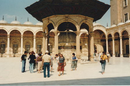 Moscheea lui Mohammad Ali